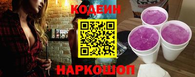 кокаин перу Ликино-Дулёво