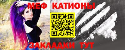 бутик Кунгур
