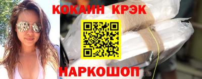 MDMA Кумертау