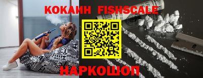 бутик Кунгур