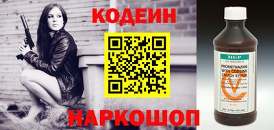 кристаллы Кулебаки