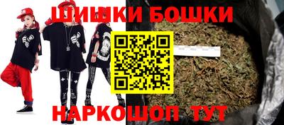 кристаллы Кулебаки