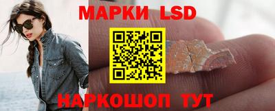 MDMA Кумертау