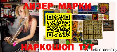 MDMA Кумертау