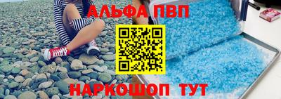 MDMA Кумертау