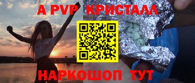кокаин перу Ликино-Дулёво