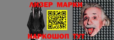 кокаин перу Ликино-Дулёво