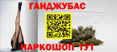 кристаллы Кулебаки