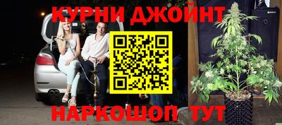 прущая мука Ливны