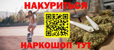 кристаллы Кулебаки