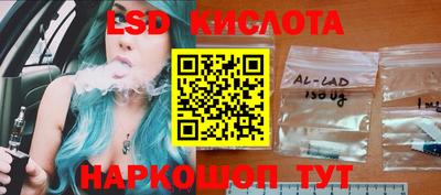 кристаллы Кулебаки