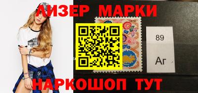 бутик Кунгур