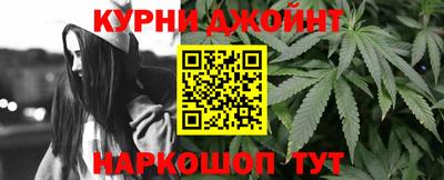 кристаллы Кулебаки