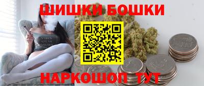 MDMA Кумертау
