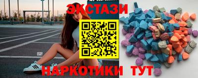 кристаллы Кулебаки