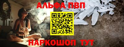 кокаин перу Ликино-Дулёво