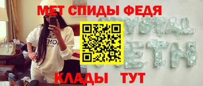 MDMA Кумертау