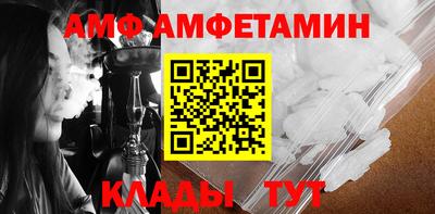 MDMA Кумертау
