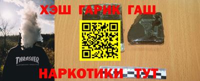 кристаллы Кулебаки