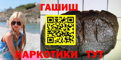 MDMA Кумертау