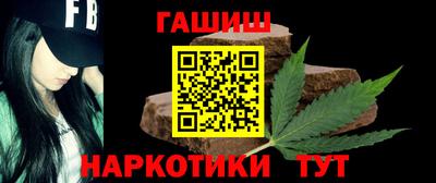 бутик Кунгур