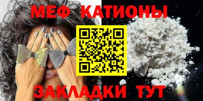 MDMA Кумертау
