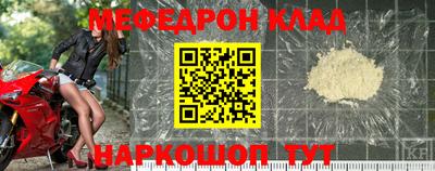 кристаллы Кулебаки