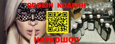 кокаин перу Ликино-Дулёво