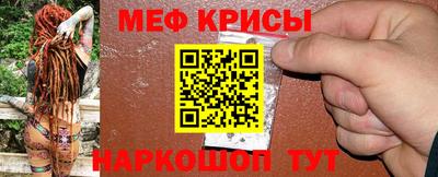 бутик Кунгур